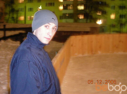  ,   Elmir, 42 ,   ,   , c 