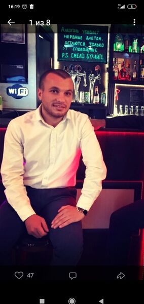  -,   Edvard, 31 ,   ,   