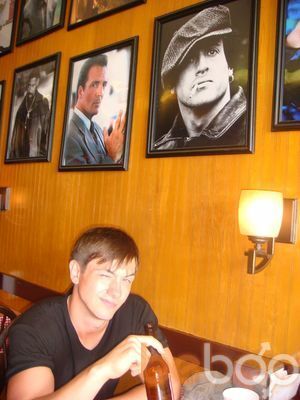  ,   Alex, 39 ,   