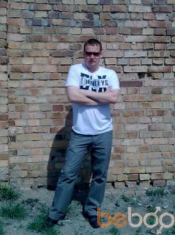  ,   Vadim, 40 ,   