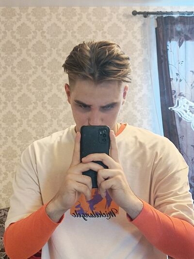  -,   , 23 ,   ,   