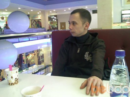 ���������� �����, ���� ������� Artem, 40 ���, ������������ 