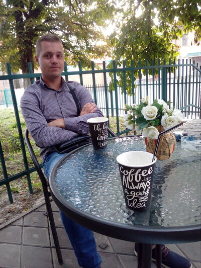  ,   Ivan, 30 ,   