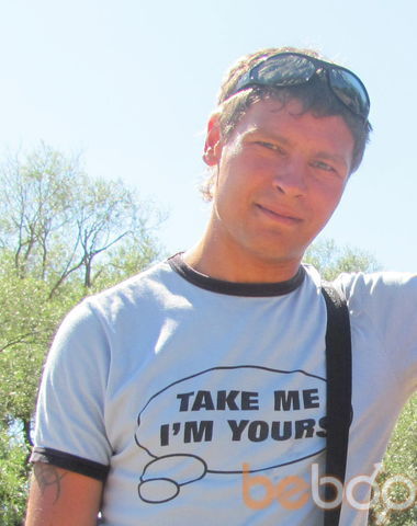  ,   Asmodin, 46 ,     , c 