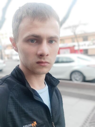  ,   Maxim, 29 ,  