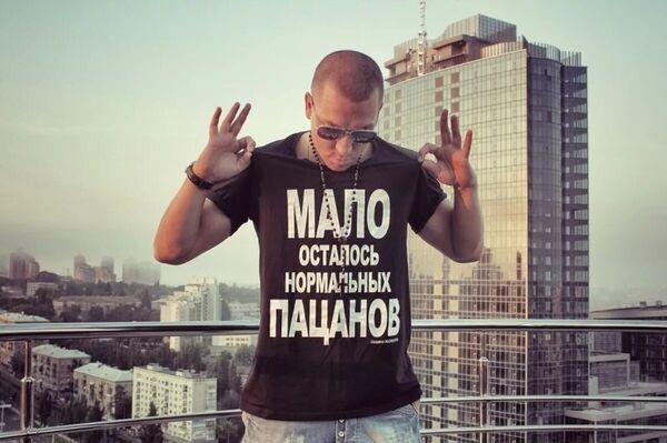  ,   No Name, 26 ,   ,   