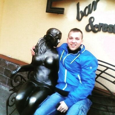  ,   Andrei, 28 ,   