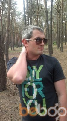 ���������� �������, ���� ������� ����, 40 ���, ������������ ��� ����� � ���������, c�������� ���������