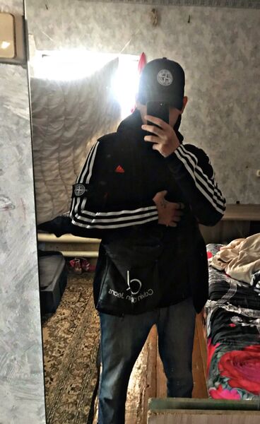  ,   Danil, 20 ,   ,   