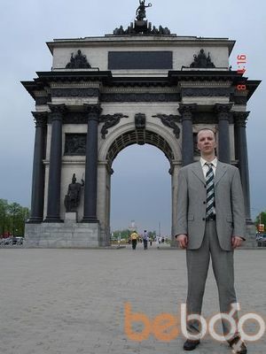  ,   Anatolii, 42 ,   