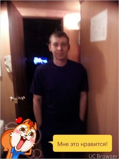  -,   , 44 ,   