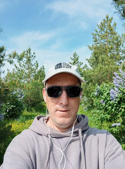  ,   , 43 ,  