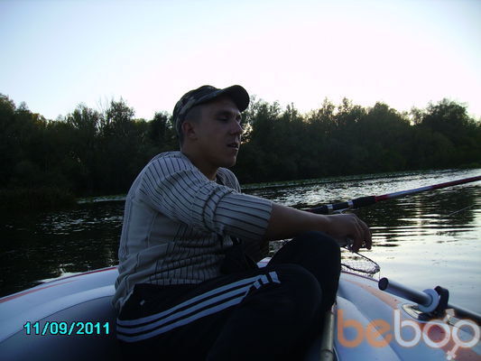  ,   Ghanien, 41 ,     , c 