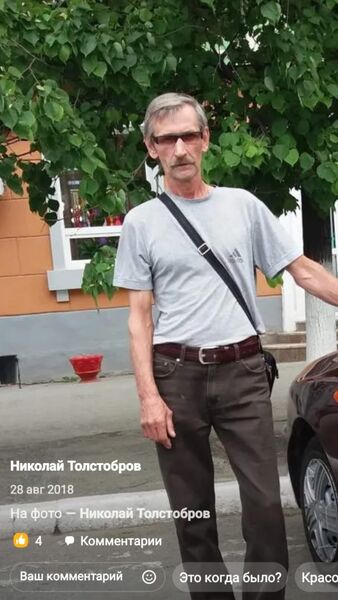  ,   , 63 ,   c , 