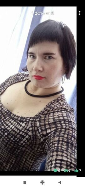  ,   Anna, 33 ,   ,   , c 