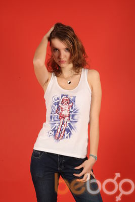 ���������� �������, ���� ������� Maria, 43 ����, ������������ 