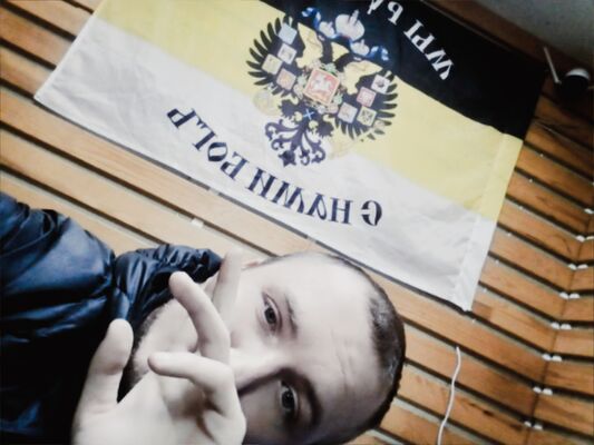  ,   Slav, 28 ,   ,   