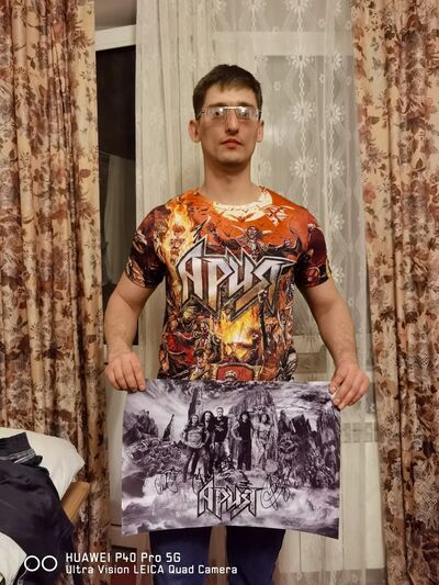  -,   Lyokha, 31 ,   ,   , c 