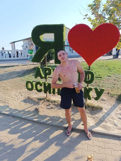   ,   Alexander, 24 ,   ,   , 