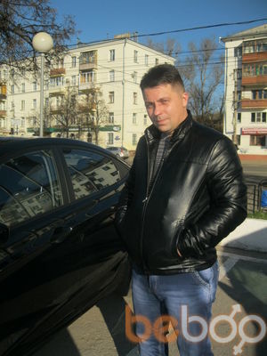 ���������� ����, ���� ������� ������, 44 ����, ������������ ��� ������, ����� � ���������, c�������� ���������