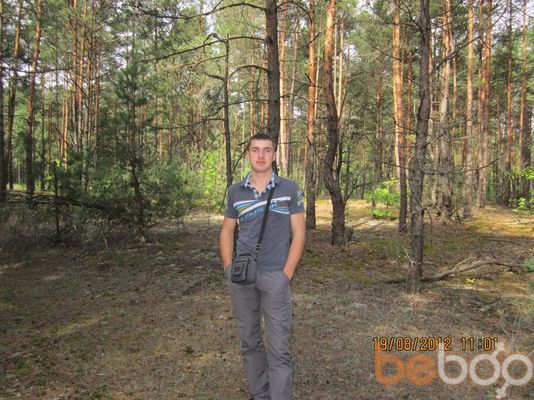  ,   Evgeny, 33 ,   