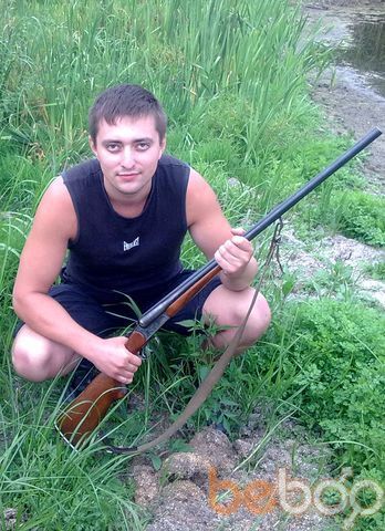 ���������� �������, ���� ������� ����, 40 ���, ������������ ��� ������