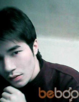  ,   Dako, 32 ,  