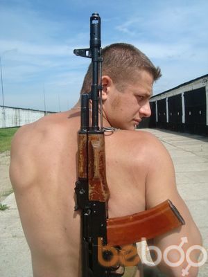  3154264  Mitja, 41 ,    