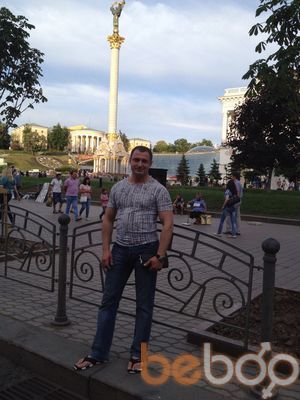 ���������� �����, ���� ������� ����, 53 ����, ������������ ��� ����� � ���������, c�������� ���������