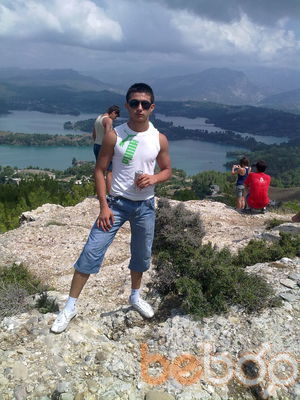  ,   Said, 32 ,   ,   , c , 