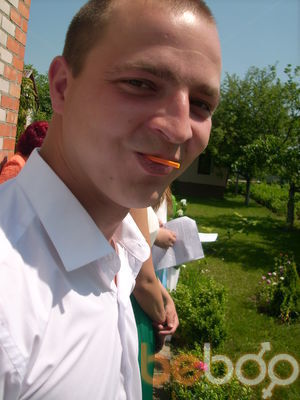  ,   Dima, 38 ,   