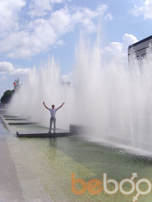 ���������� �����, ���� ������� �����, 37 ���, ������������ ��� ������