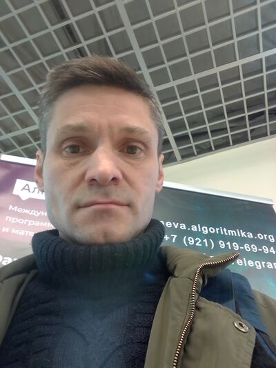 -,   , 46 ,   ,   