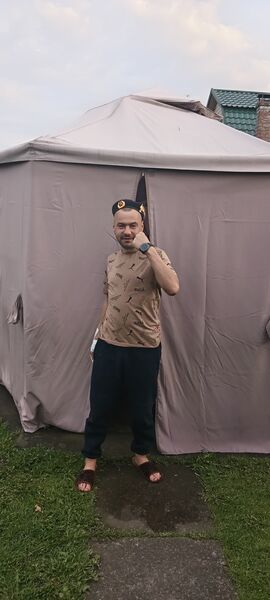  ,   , 38 ,   ,   