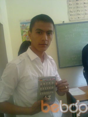  ,   Xasan, 33 ,   ,   , c , 