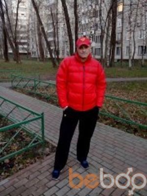  ,   , 47 ,   ,   , 