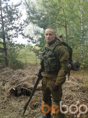  ,   Oleg, 38 ,   