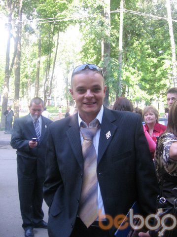  ,   Artem, 45 ,   