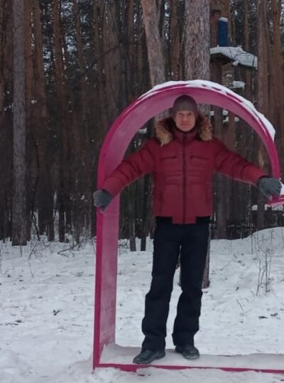  ,   Vlad, 48 ,   