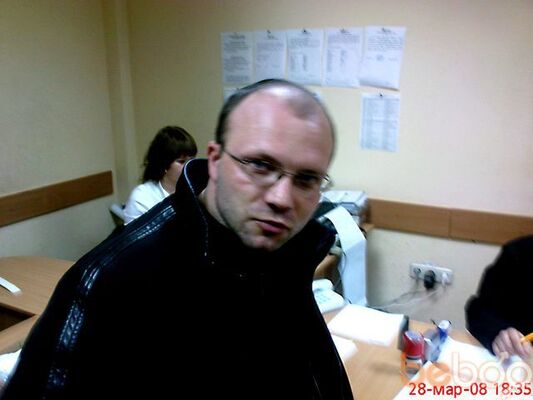  ,   Kobra, 45 ,  