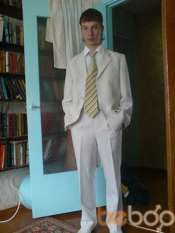  ,   Ivan, 36 ,   