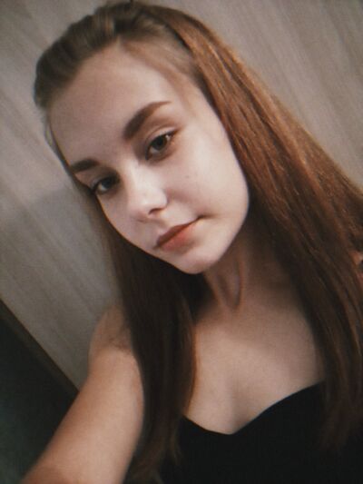 ���������� ����, ���� ������� �����, 21 ���, ������������ ��� ���������