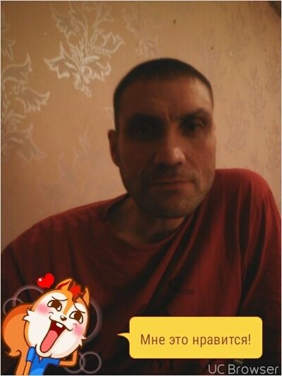  ,   , 54 ,   , 