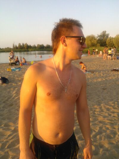  ,   Kirill, 37 ,   