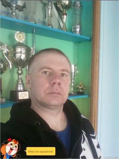  ,   , 43 ,   