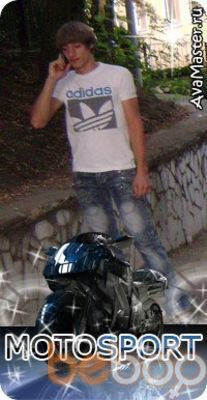  ,   Maks, 31 ,   ,   , c , 