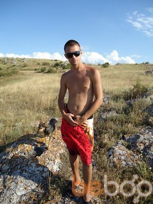  2711944  Lover, 38 ,    