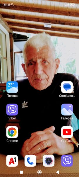  ,   , 84 ,   ,   , 