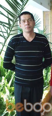  ,   , 53 ,     , c 
