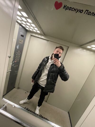  ,   Daniil, 24 ,   ,   
